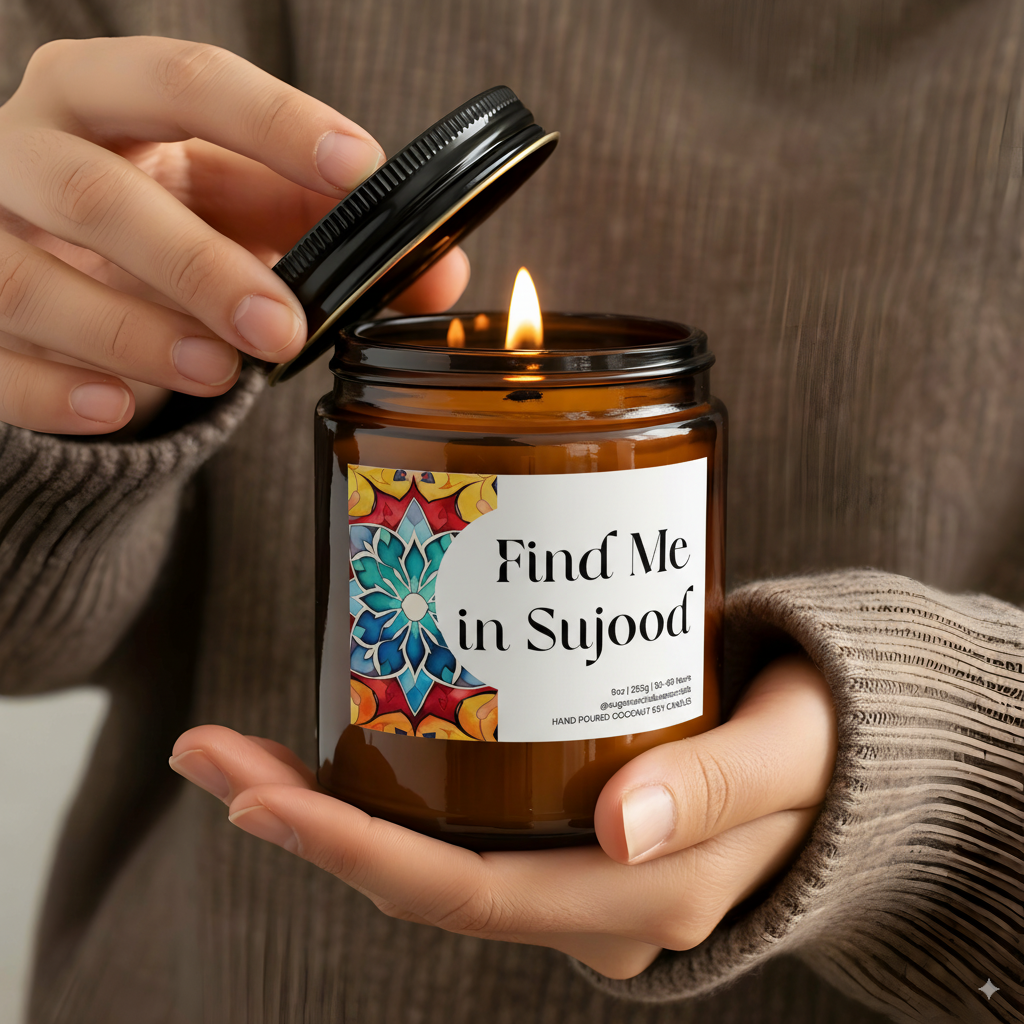 “Find Me in Sujood” Islamic soy candle in amber glass jar on a neutral décor tray