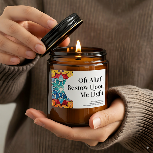 Oh Allah, Bestow Upon Me Light